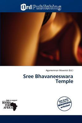 Sree Bhavaneeswara Temple
