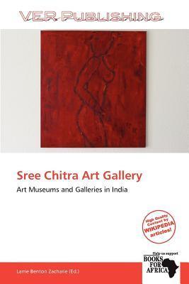 Sree Chitra Art Gallery