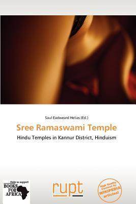 Sree Ramaswami Temple
