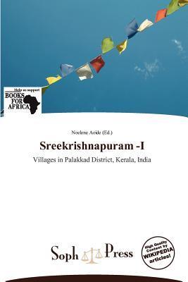 Sreekrishnapuram -I