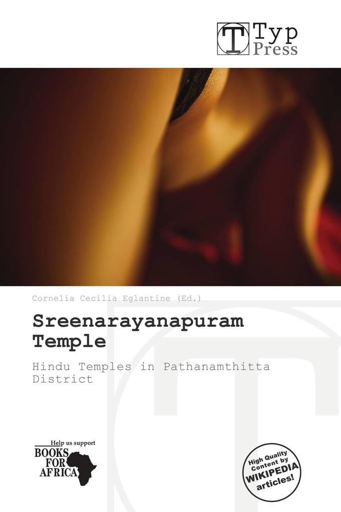 Sreenarayanapuram Temple