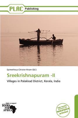Sreekrishnapuram -II