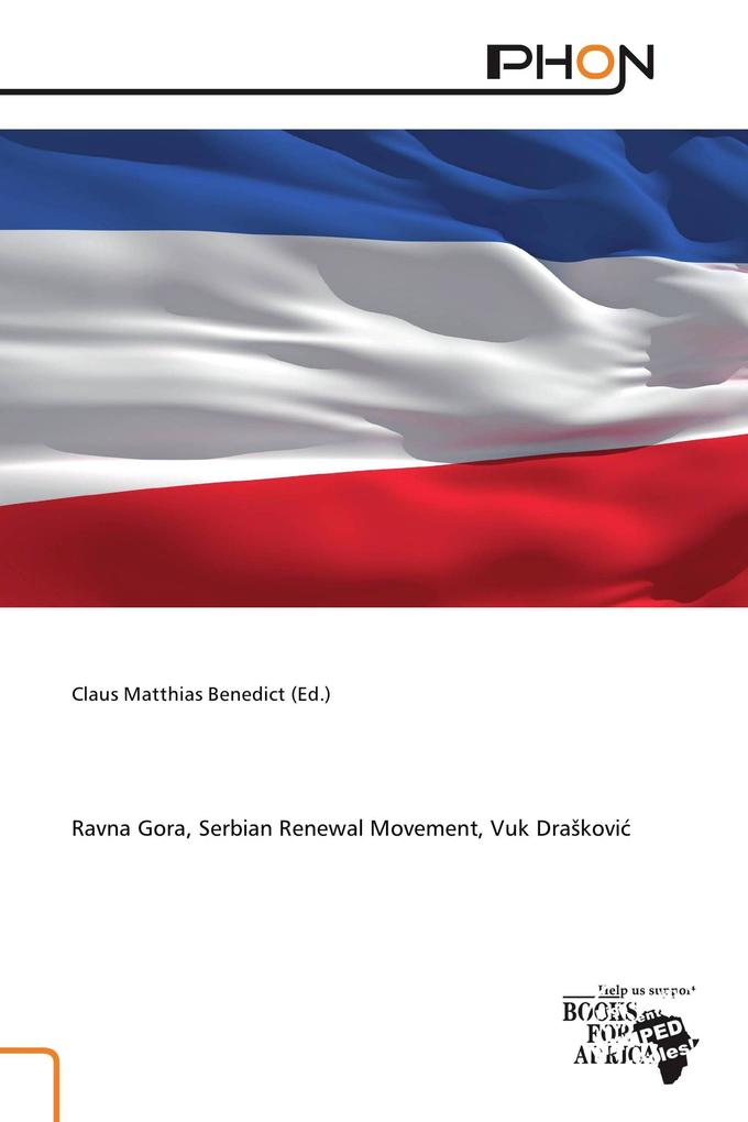 Serbian Democratic Renewal Movement