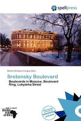 Sretensky Boulevard