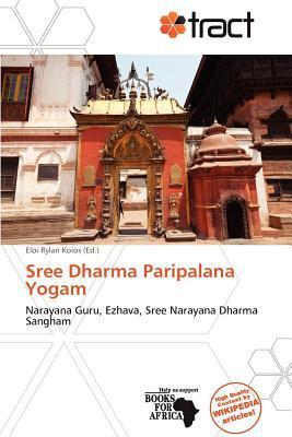 Sree Dharma Paripalana Yogam