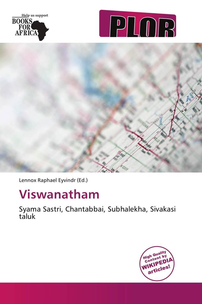 Viswanatham