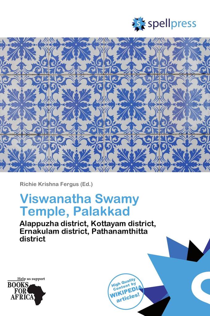Viswanatha Swamy Temple Palakkad