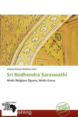 Sri Bodhendra Saraswathi