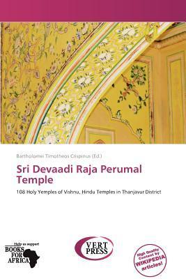 Sri Devaadi Raja Perumal Temple
