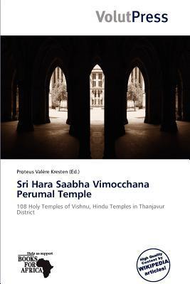 Sri Hara Saabha Vimocchana Perumal Temple