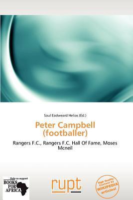 Peter Campbell (footballer)