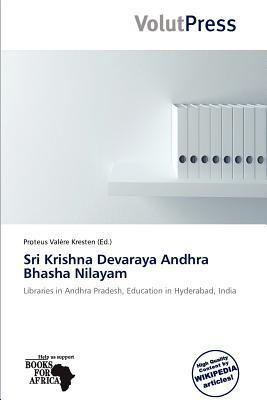 Sri Krishna Devaraya Andhra Bhasha Nilayam