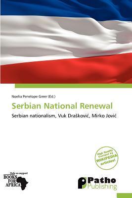 Serbian National Renewal
