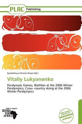Vitaliy Lukyanenko