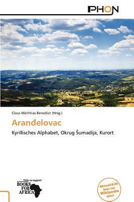 Aranelovac