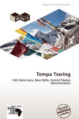 Tempa Tsering