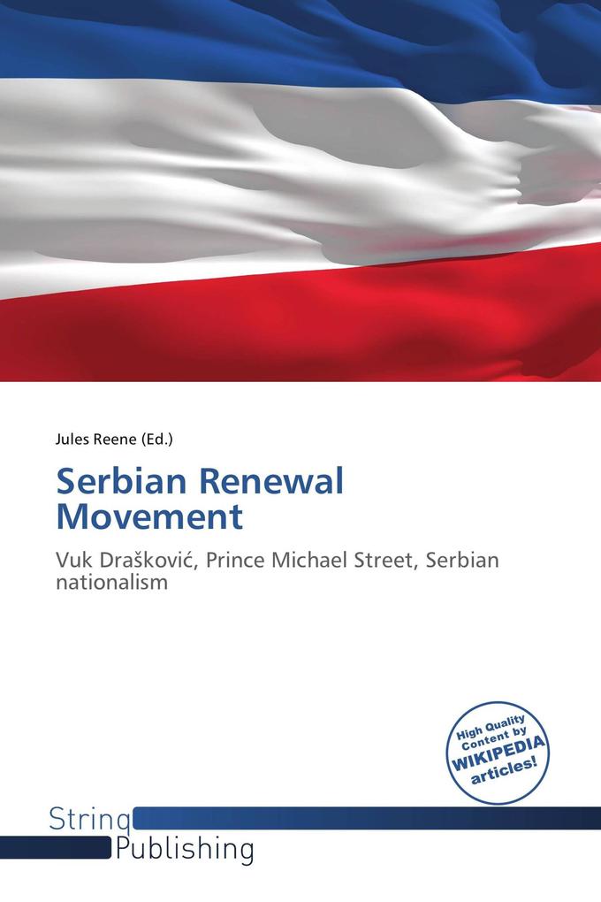 Serbian Renewal Movement