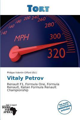 Vitaly Petrov