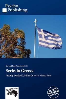Serbs in Greece