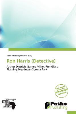 Ron Harris (Detective)
