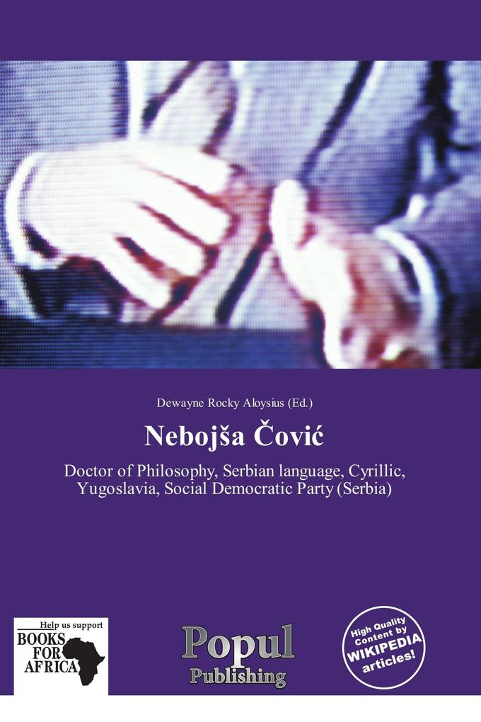 Neboja ovi