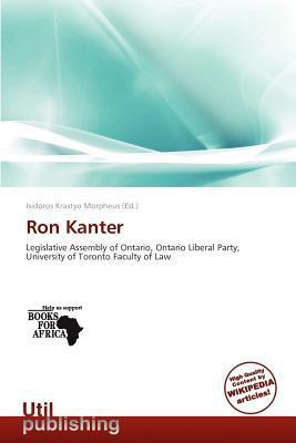 Ron Kanter