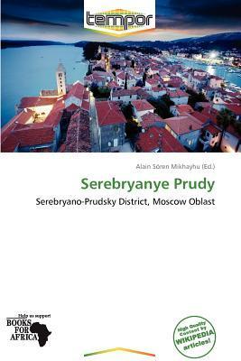 Serebryanye Prudy