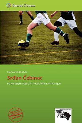 Sran ebinac