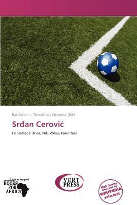 Sran Cerovi
