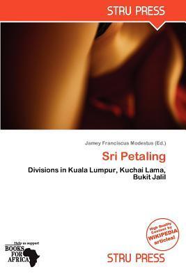 Sri Petaling