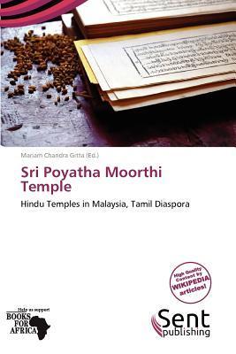 Sri Poyatha Moorthi Temple