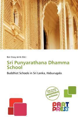 Sri Punyarathana Dhamma School