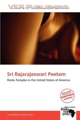 Sri Rajarajeswari Peetam