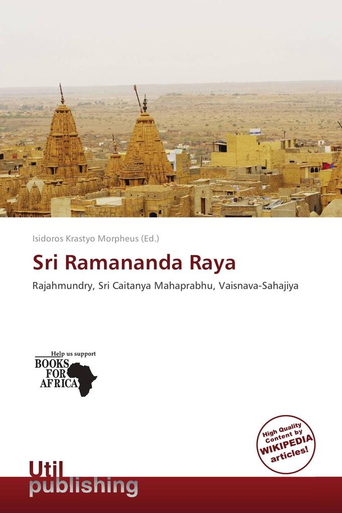 Sri Ramananda Raya