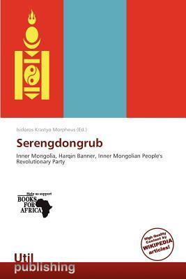 Serengdongrub