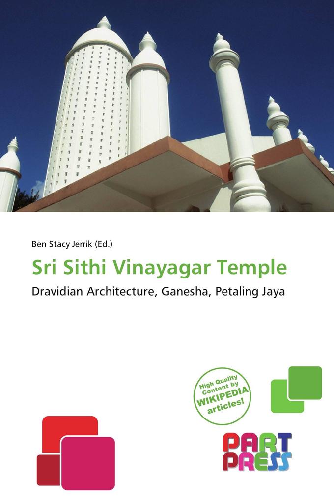 Sri Sithi Vinayagar Temple