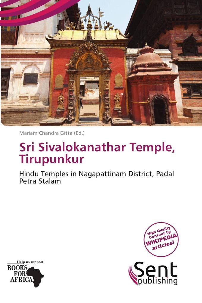 Sri Sivalokanathar Temple Tirupunkur