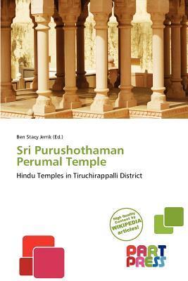 Sri Purushothaman Perumal Temple