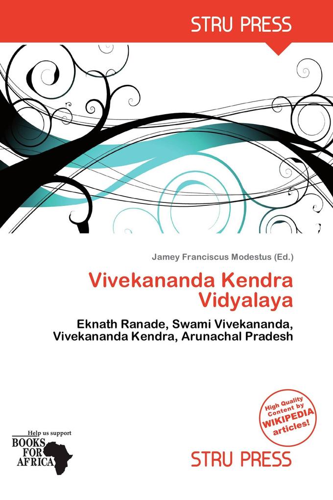 Vivekananda Kendra Vidyalaya
