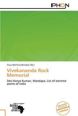Vivekananda Rock Memorial