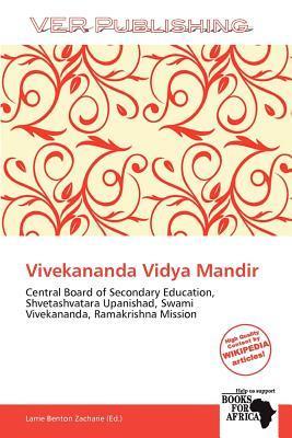 Vivekananda Vidya Mandir