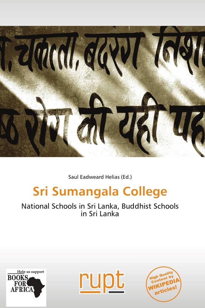 Sri Sumangala College