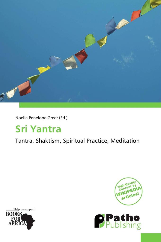 Sri Yantra