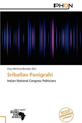 Sriballav Panigrahi