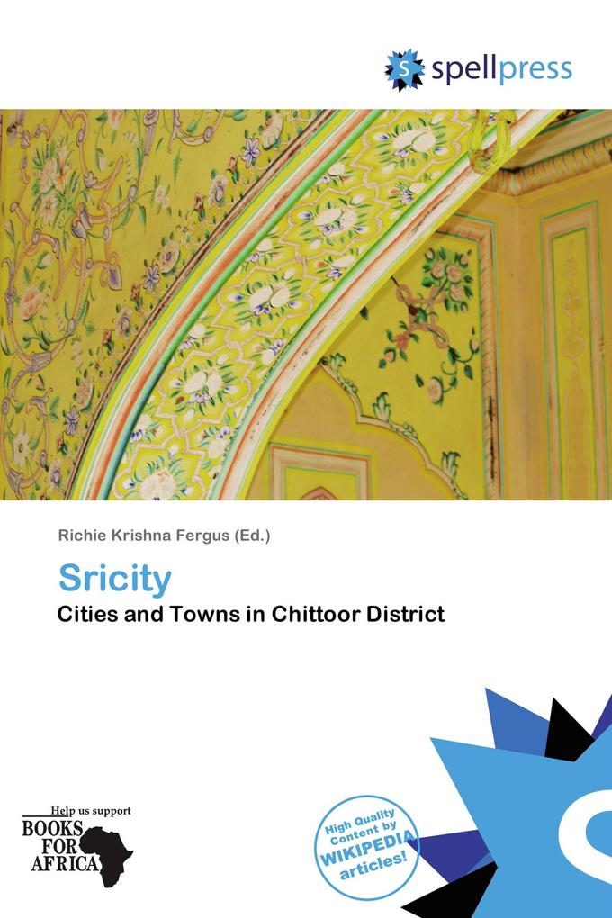 Sricity