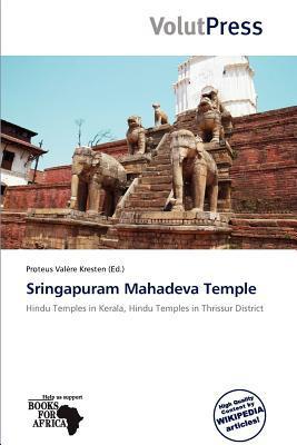 Sringapuram Mahadeva Temple