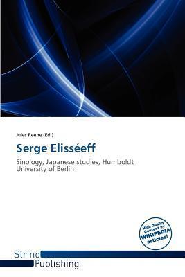 Serge Elisséeff