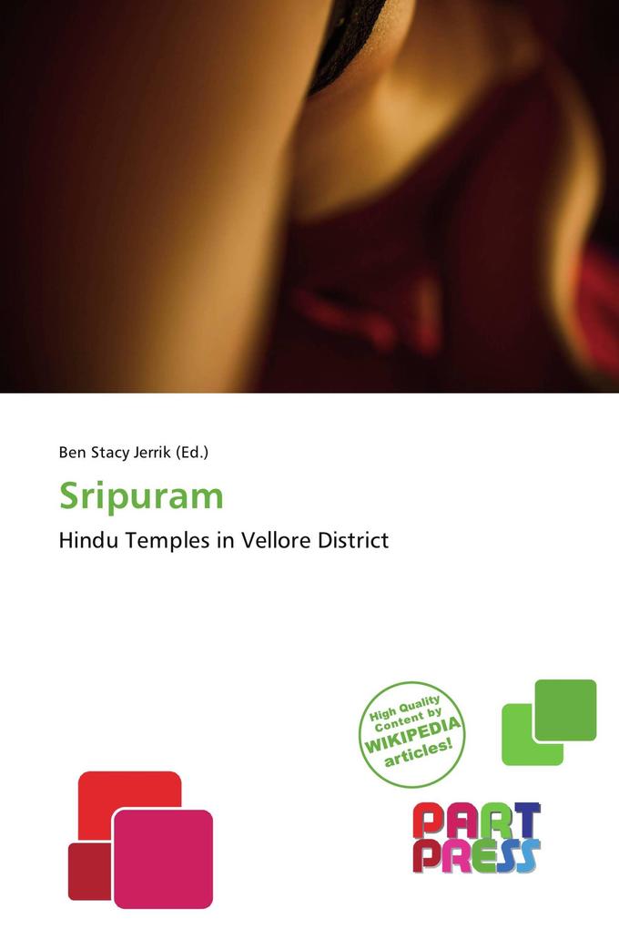 Sripuram