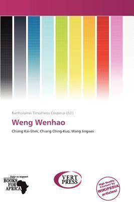 Weng Wenhao