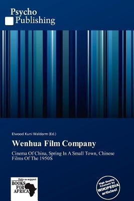 Wenhua Film Company